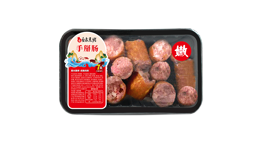 MS:网站文件:20190806111440796134.png;原始文件:1.png MS:网站文件:20190806111440796134.png;原始文件:1.png