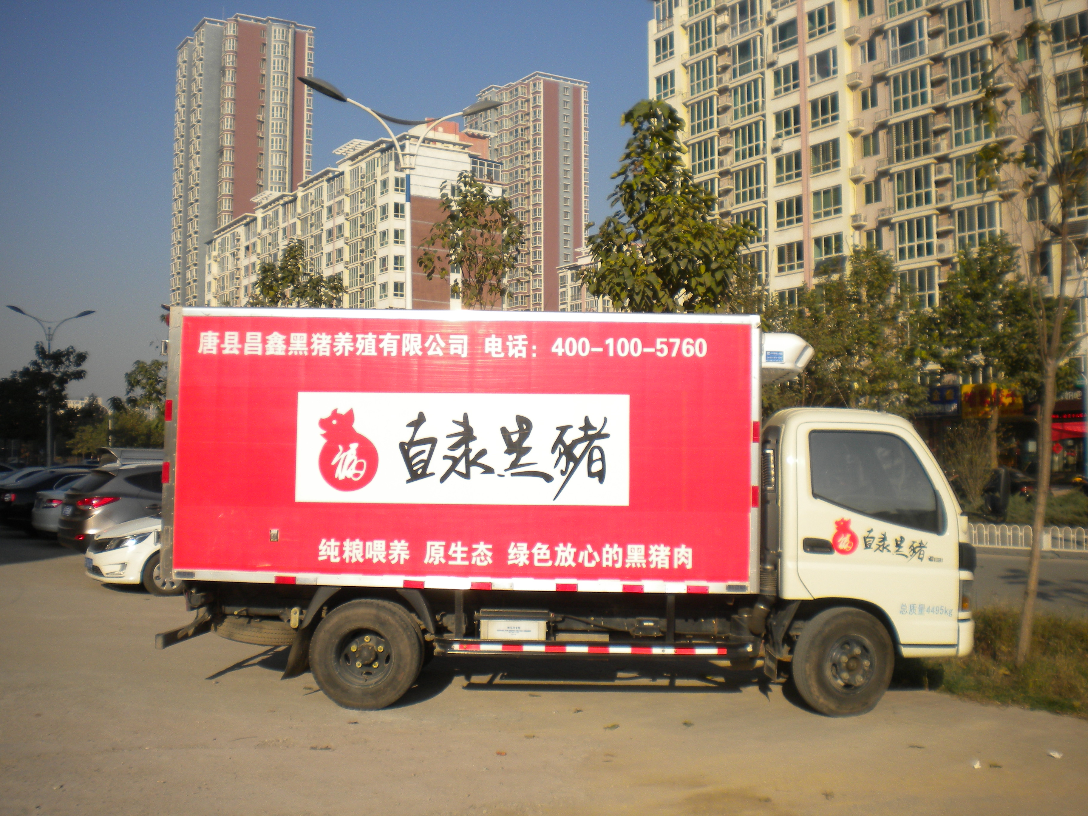 SS:网站文件:20220706103914732037.jpg;原始文件:60261.jpg SS:网站文件:20220706103914732037.jpg;原始文件:60261.jpg