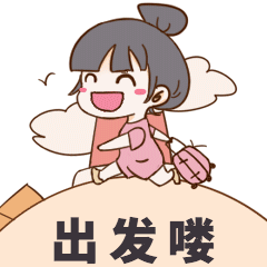 SS:网站文件:20230822112554280250.gif;原始文件:0ce2ce9a7ada3076e7c3d89cb2a71c90cc113b4a34b94-TmSwui_fw1200.gif SS:网站文件:20230822112554280250.gif;原始文件:0ce2ce9a7ada3076e7c3d89cb2a71c90cc113b4a34b94-TmSwui_fw1200.gif