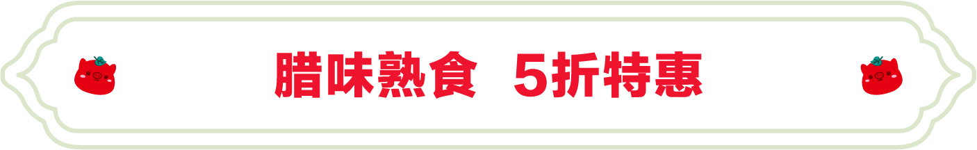 SS:网站文件:20231114114843203500.png;原始文件:1.png SS:网站文件:20231114114843203500.png;原始文件:1.png