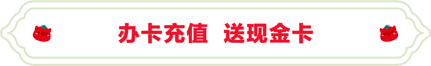 SS:网站文件:20231114115322899245.png;原始文件:2.png SS:网站文件:20231114115322899245.png;原始文件:2.png