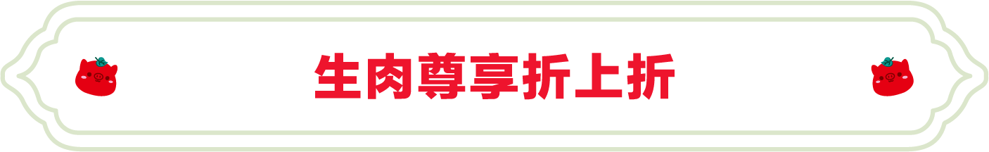 SS:网站文件:20231114115944934071.png;原始文件:4.png SS:网站文件:20231114115944934071.png;原始文件:4.png