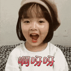 SS:网站文件:20231114134058659924.gif;原始文件:640 (2).gif SS:网站文件:20231114134058659924.gif;原始文件:640 (2).gif