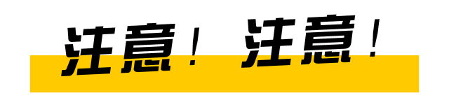 SS:网站文件:20231114142913653924.gif;原始文件:640.gif SS:网站文件:20231114142913653924.gif;原始文件:640.gif