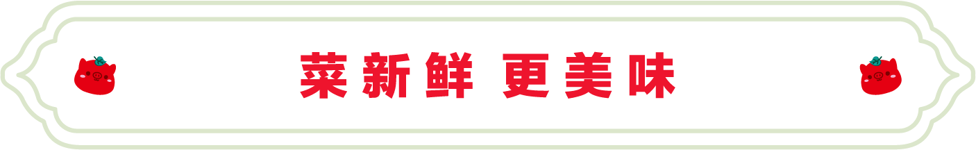SS:网站文件：20240507094620670159.png；原始文件：2.png