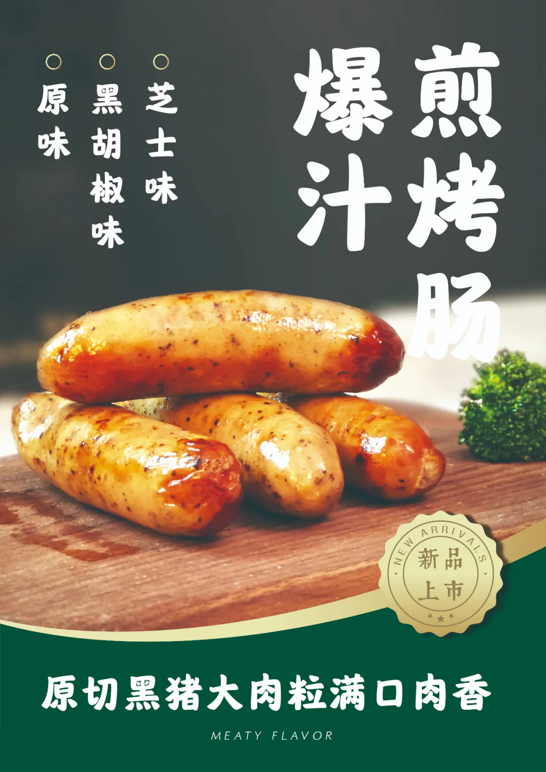 SS:网站文件:20241119142532944739.png;原始文件:640.webp.png SS:网站文件:20241119142532944739.png;原始文件:640.webp.png