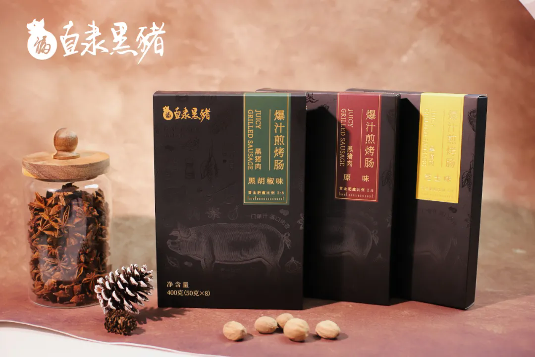 SS:网站文件:20241119145239918558.png;原始文件:640.webp (6).png SS:网站文件:20241119145239918558.png;原始文件:640.webp (6).png