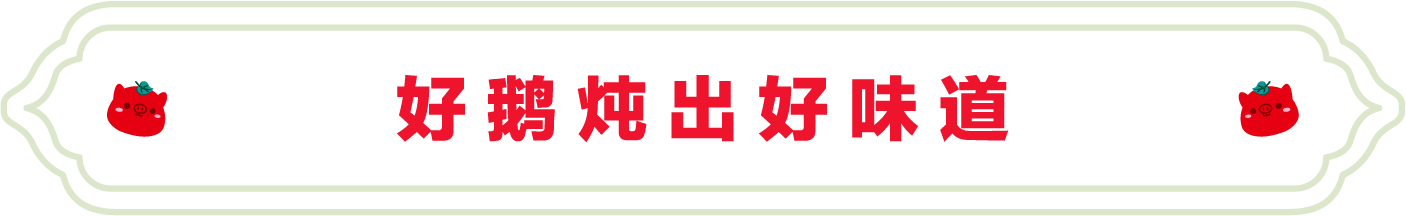 SS:网站文件：20241203111311901929.png；原始文件：1.png