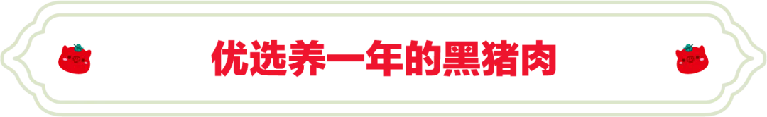 SS:网站文件：20241211170615631239.png；原始文件：640.webp (1).png