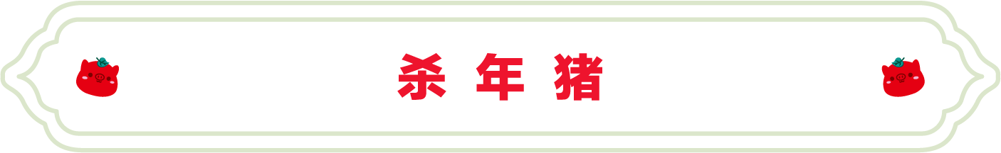SS:网站文件:20250117113125322300.png;原始文件:1.png SS:网站文件:20250117113125322300.png;原始文件:1.png