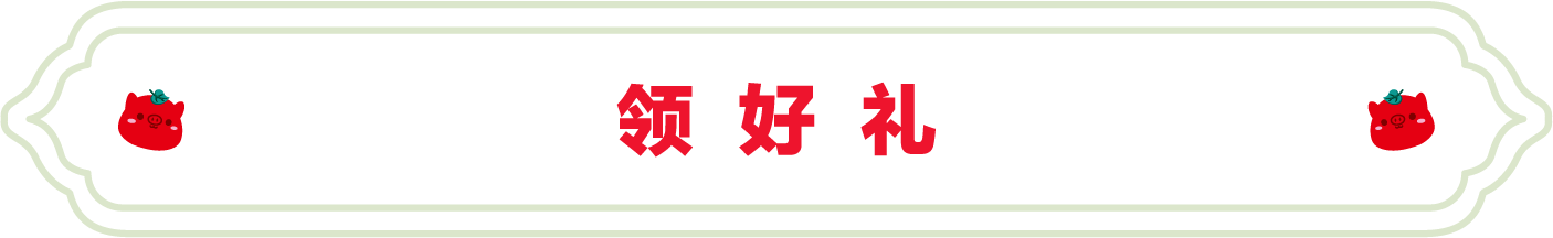 SS:网站文件:20250117140831273230.png;原始文件:5.png SS:网站文件:20250117140831273230.png;原始文件:5.png