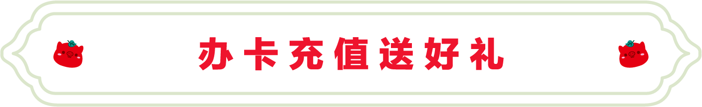 SS:网站文件：20250121134346406537.png；原始文件：2.png