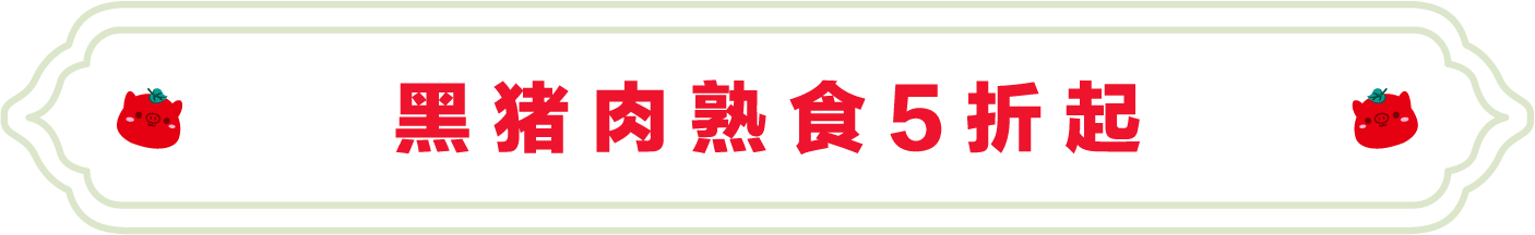 SS:网站文件：20250121135209543959.png；原始文件：4.png