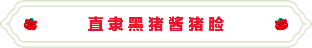 SS:网站文件:20250225170719790133.png;原始文件:640.webp (1).png SS:网站文件:20250225170719790133.png;原始文件:640.webp (1).png