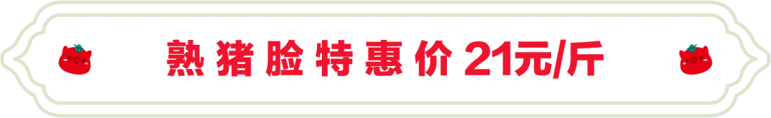 SS:网站文件：20250311102255276852.png；原始文件：640.webp.png