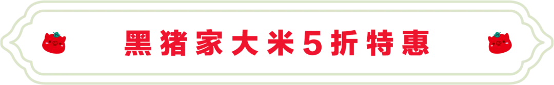 SS:网站文件：20250311102542469687.png；原始文件：640.webp (3).png