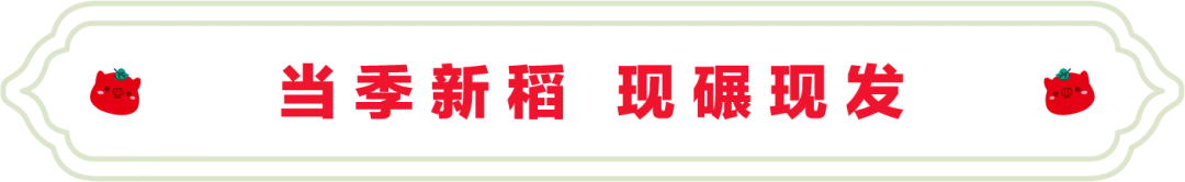 SS:网站文件：20250327145009872980.png；原始文件：640.webp (5).png