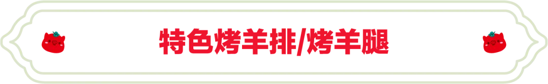 SS:网站文件：20250408171139940229.png；原始文件：640.webp (2).png