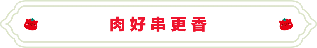 SS:网站文件：20250427102703545222.png；原始文件：640.webp.png