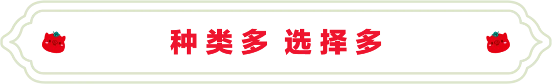 SS:网站文件：20250427103027160681.png；原始文件：640.webp (1).png