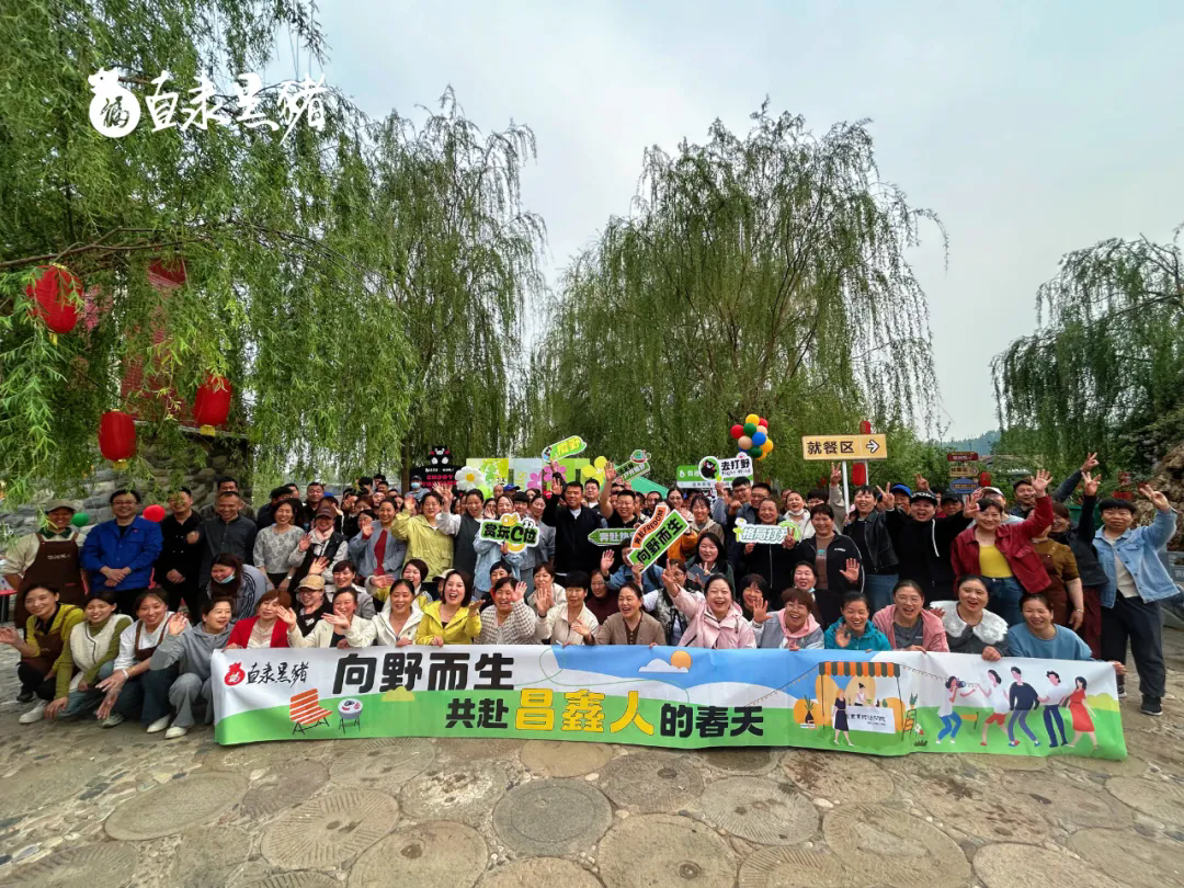 SS:网站文件：20250508152407731555.png；原始文件：640.webp (6).png