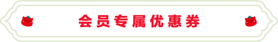 SS:网站文件：20250624135658314231.png；原始文件：640.webp (1).png