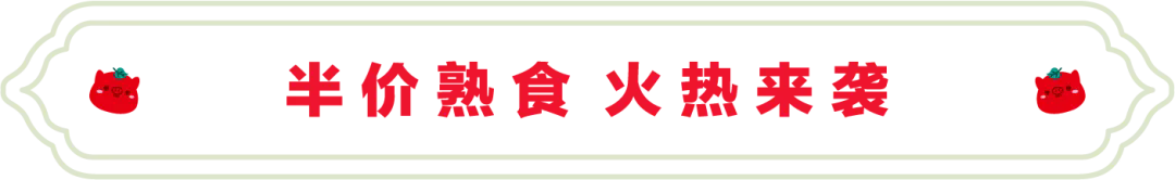 SS:网站文件：20250624140033541880.png；原始文件：640 (1).webp.png