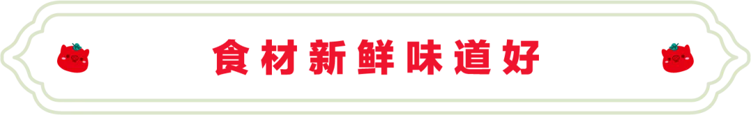 SS:网站文件:20250708144834523787.png;原始文件:640.webp (4).png SS:网站文件:20250708144834523787.png;原始文件:640.webp (4).png