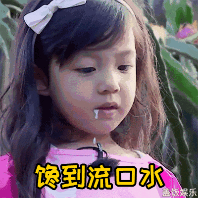SS:网站文件:20250708152431762873.gif;原始文件:640 (1).gif SS:网站文件:20250708152431762873.gif;原始文件:640 (1).gif