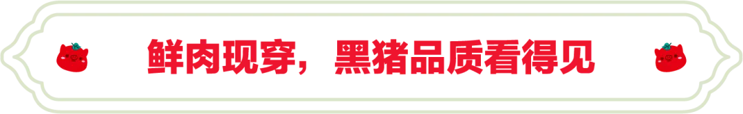 SS:网站文件:20250901143345115788.png;原始文件:640.webp.png SS:网站文件:20250901143345115788.png;原始文件:640.webp.png
