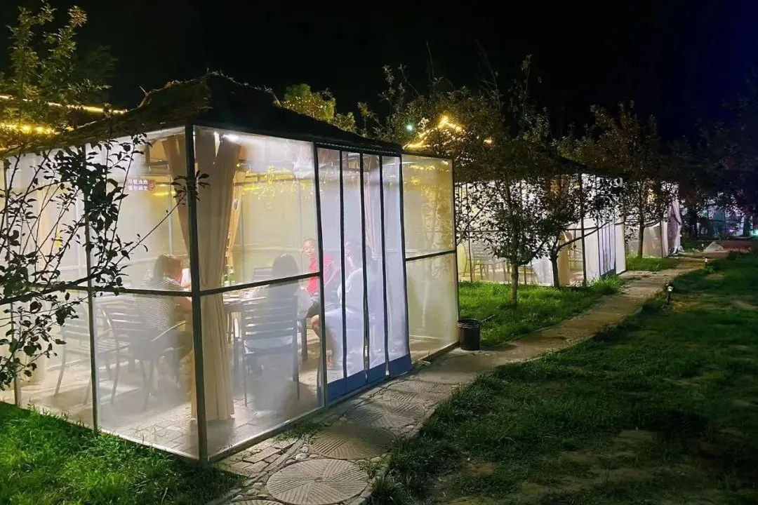 SS:网站文件:20250901143642468027.png;原始文件:640.webp (5).png SS:网站文件:20250901143642468027.png;原始文件:640.webp (5).png