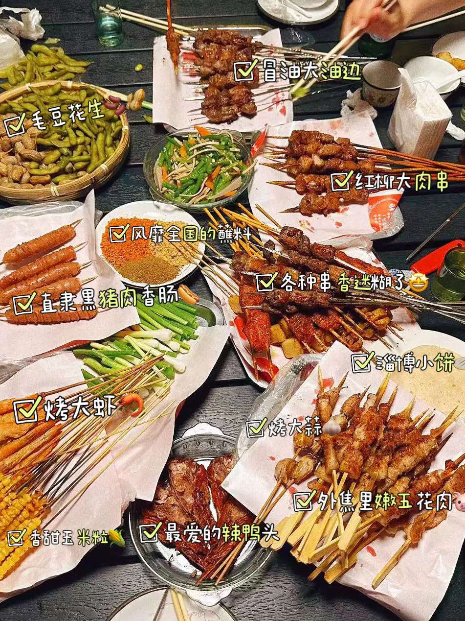 SS:网站文件:20250901150736228793.png;原始文件:640.webp (9).png SS:网站文件:20250901150736228793.png;原始文件:640.webp (9).png