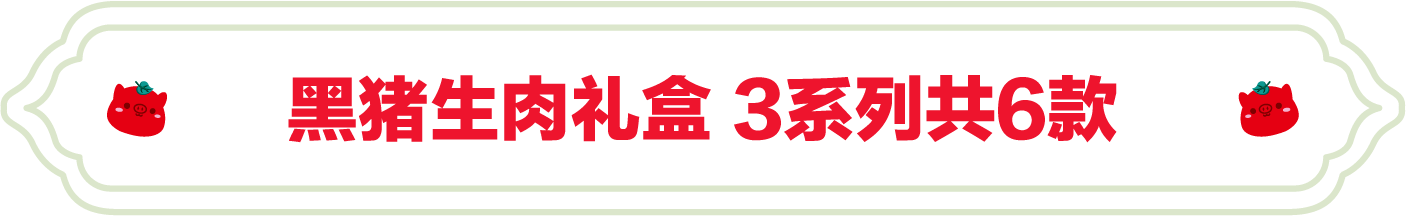 SS:网站文件:20250926141718770011.png;原始文件:2.png SS:网站文件:20250926141718770011.png;原始文件:2.png