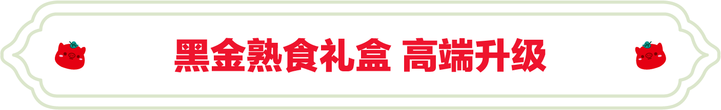 SS:网站文件:20250926141727667584.png;原始文件:3.png SS:网站文件:20250926141727667584.png;原始文件:3.png