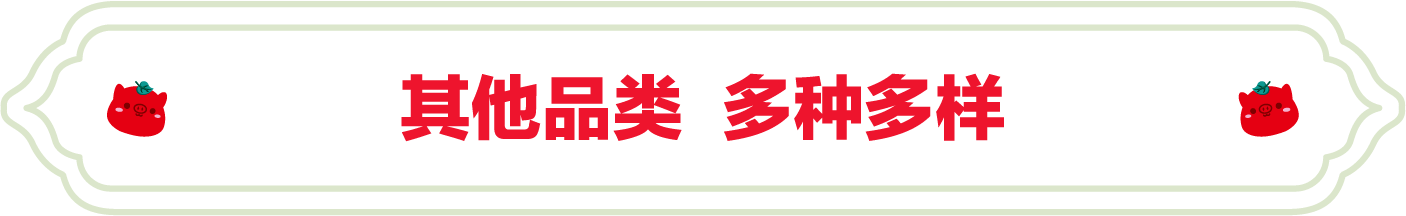SS:网站文件:20250926141737642459.png;原始文件:4.png SS:网站文件:20250926141737642459.png;原始文件:4.png
