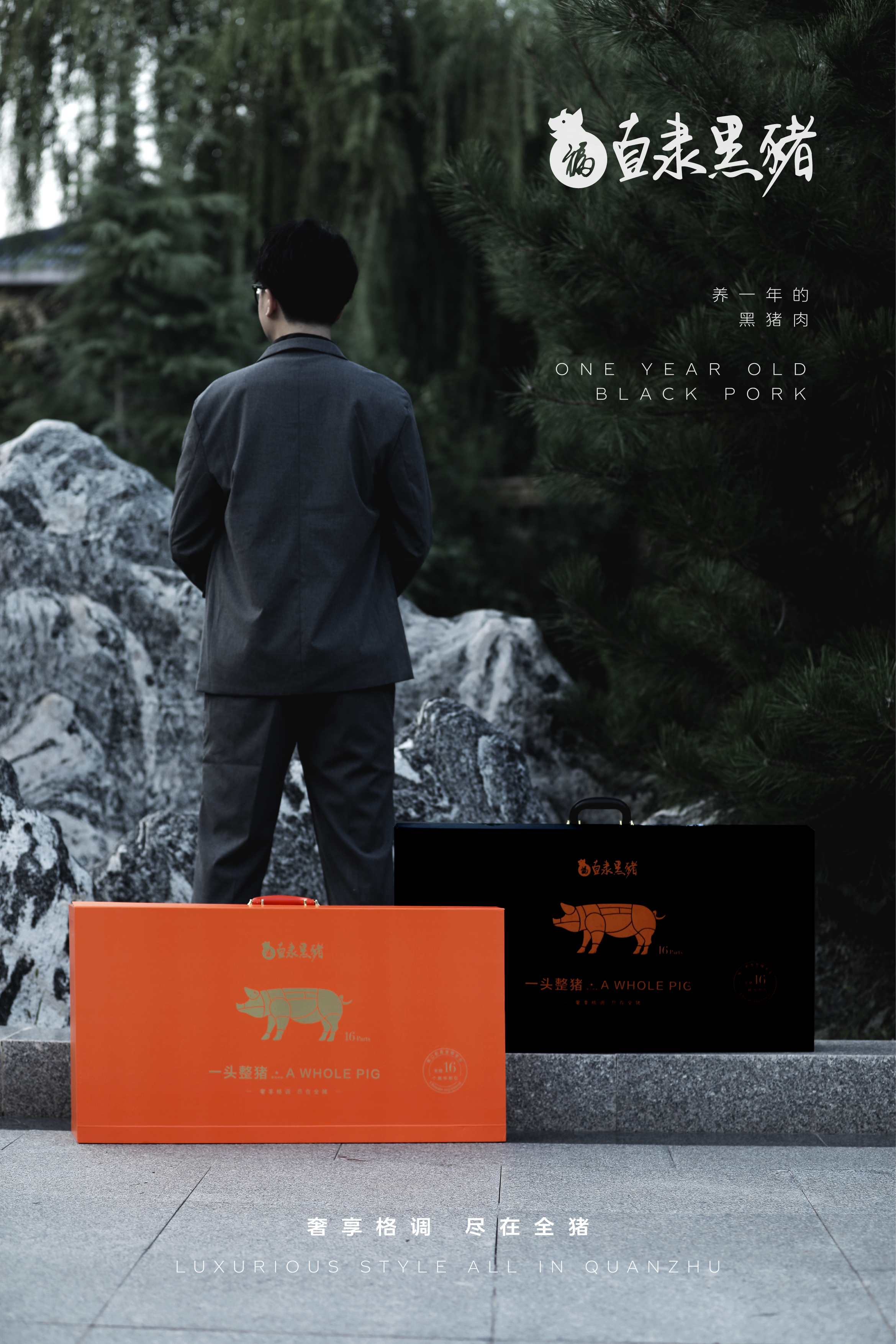 SS:网站文件:20250926144621441553.jpg;原始文件:微信图片_202309131741581.jpg SS:网站文件:20250926144621441553.jpg;原始文件:微信图片_202309131741581.jpg