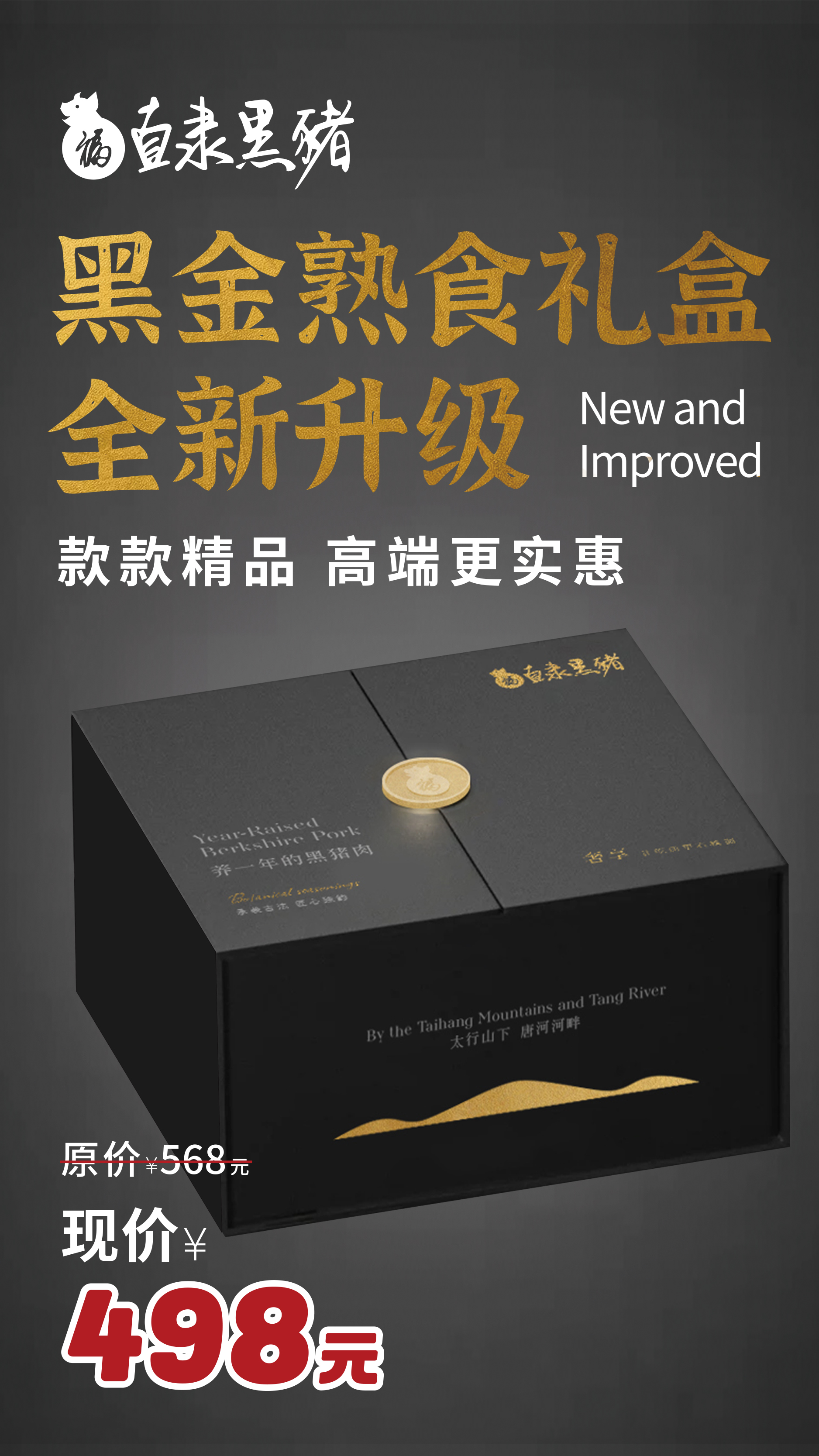 SS:网站文件:20250926151349859296.jpg;原始文件:微信图片_20250908092920.jpg SS:网站文件:20250926151349859296.jpg;原始文件:微信图片_20250908092920.jpg