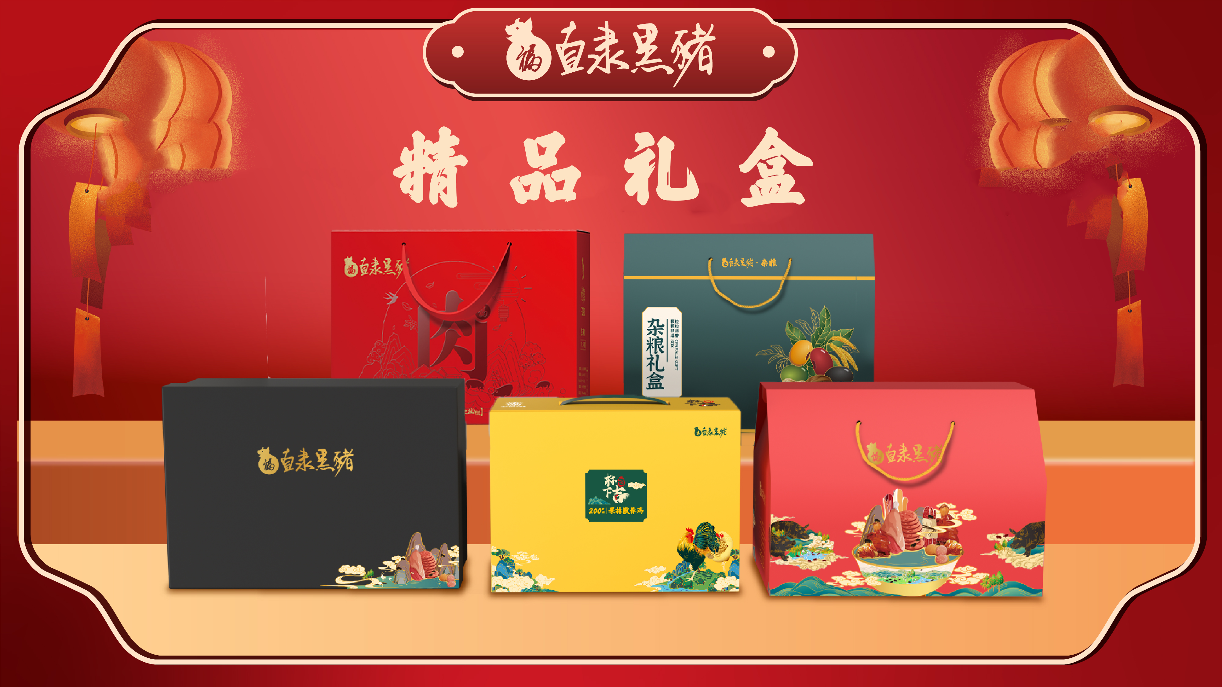 SS:网站文件:20250926152011596286.png;原始文件:电子屏画面_1.png SS:网站文件:20250926152011596286.png;原始文件:电子屏画面_1.png