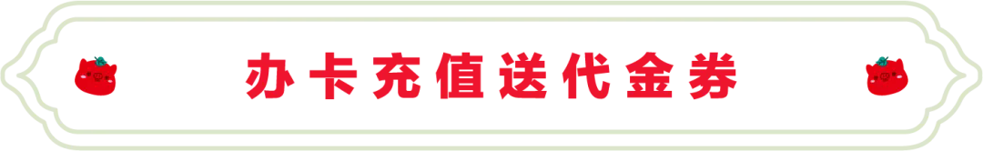 SS:网站文件:20251202165049710263.png;原始文件:640.webp (1).png SS:网站文件:20251202165049710263.png;原始文件:640.webp (1).png