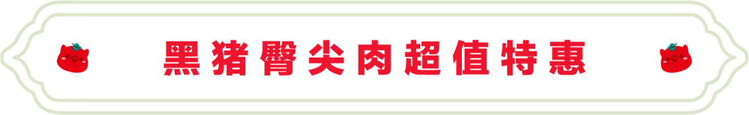 SS:网站文件:20251202165148810175.png;原始文件:640.webp (2).png SS:网站文件:20251202165148810175.png;原始文件:640.webp (2).png