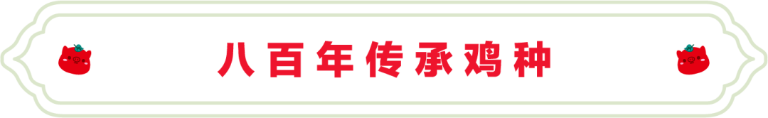 SS:网站文件:20251226153225336526.png;原始文件:640.png SS:网站文件:20251226153225336526.png;原始文件:640.png