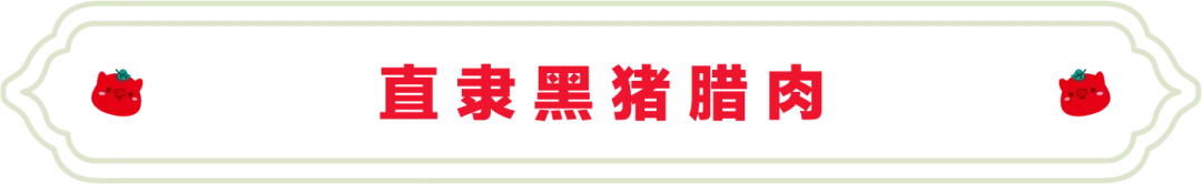 SS:网站文件:20260128110741456947.png;原始文件:640.png SS:网站文件:20260128110741456947.png;原始文件:640.png