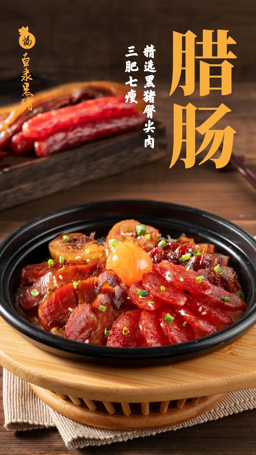 SS:网站文件:20260128111623883363.jpg;原始文件:640 (1).jpg SS:网站文件:20260128111623883363.jpg;原始文件:640 (1).jpg